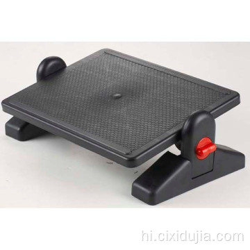 ऊंचाई कोण समायोज्य स्टील की मालिश F6033 Footrest